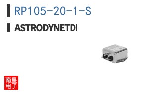 RP105-20-1-S ͼƬ